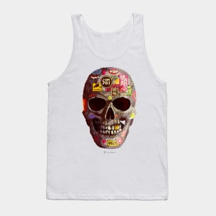 S-K-U-L-L Tank Top